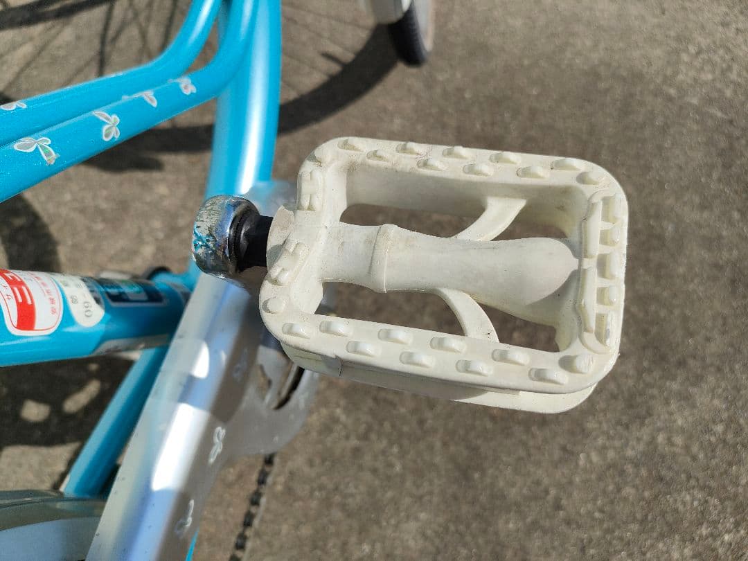 【ちゃい 】26型子供用自転車 Bridgestone sweet pea