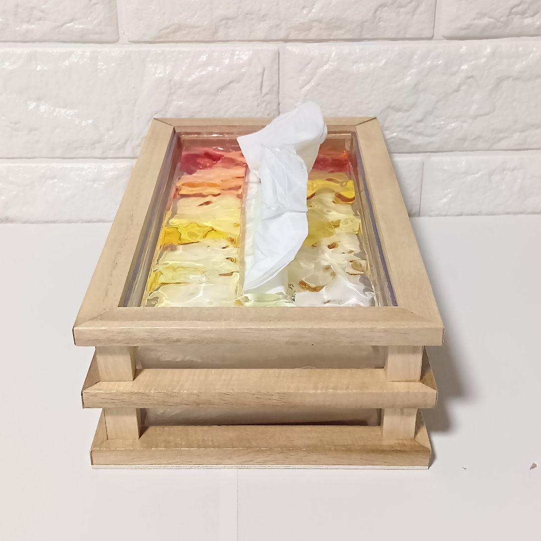 【1225】オーシャンアート　立体波紋　ウッドレジン　ティッシュケース　海雑貨