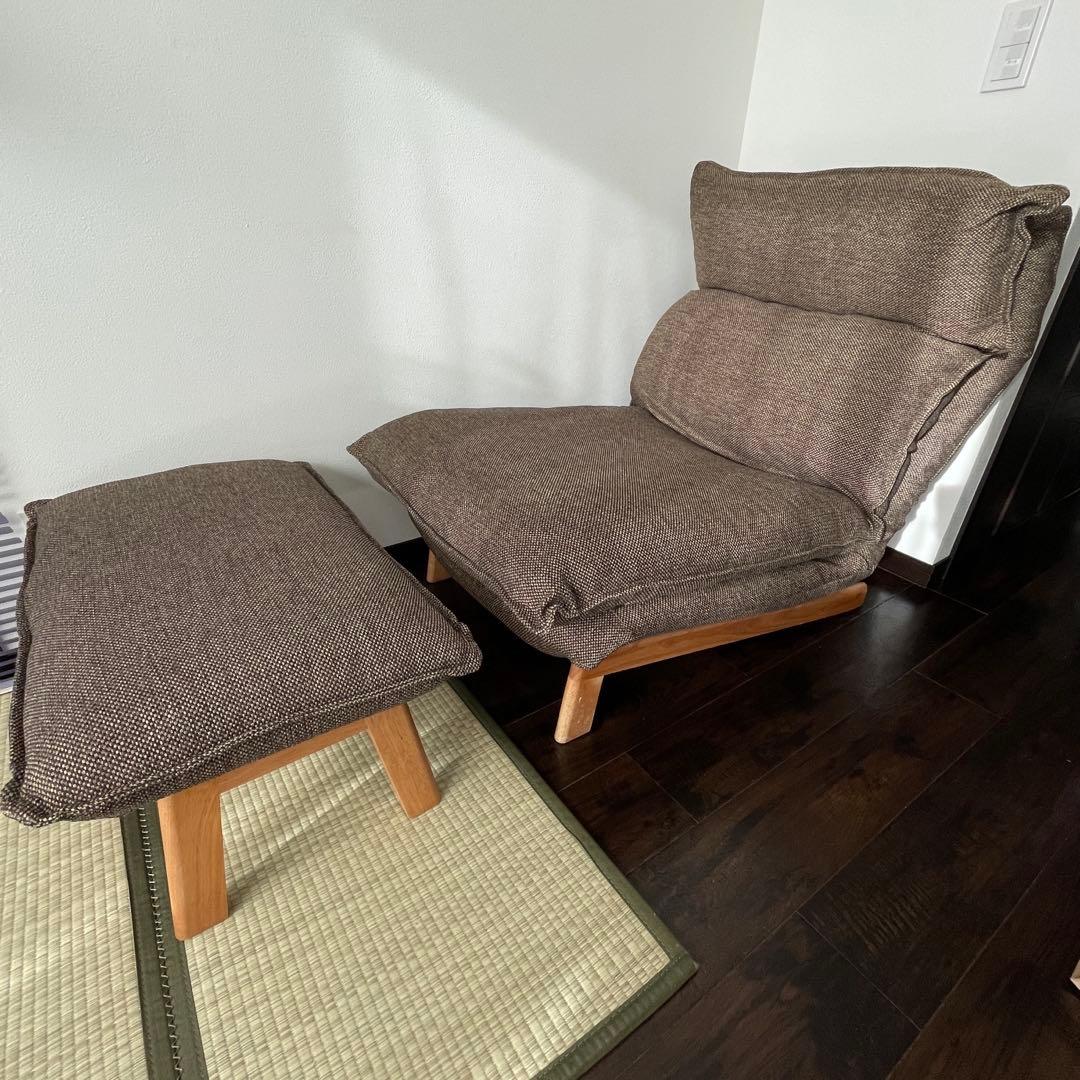 無印良品　ハイバックリクライニングソファー　1シーター　オットマン付き