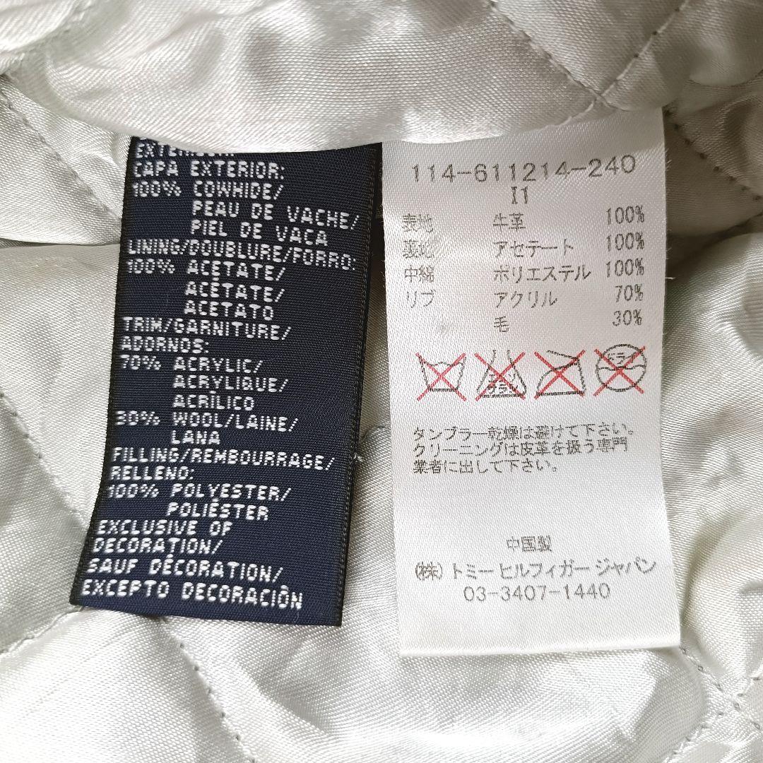 トミーヒルフィガー 牛革 オールレザー 中綿 キルティング スタジャン M