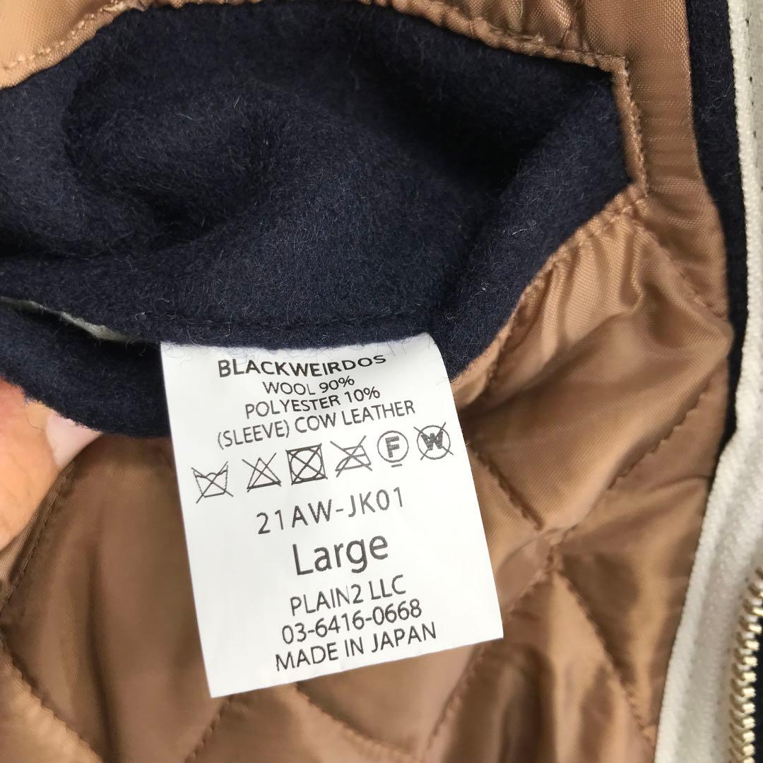 BLACK WEIRDOS スタジャン　L　牛革