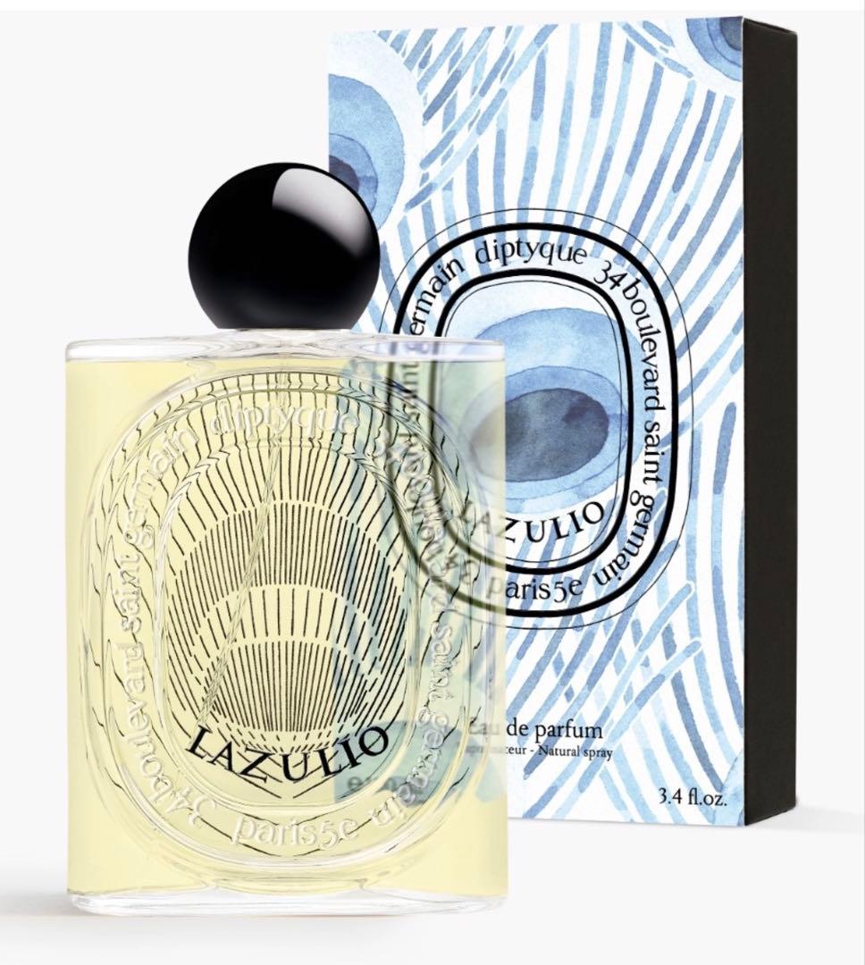 diptyqueラズリオ　箱無し