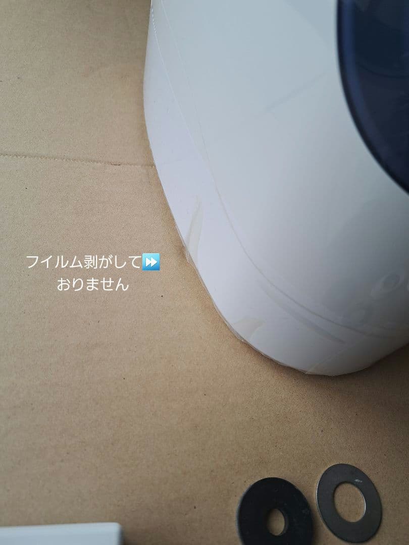 中性電解還元水　浄水器