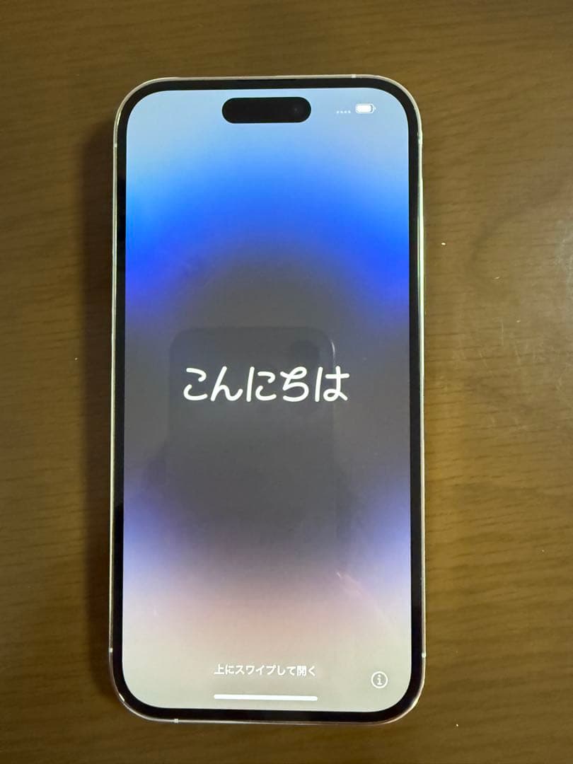 スマートフォン本体 iPhone14Pro126gb