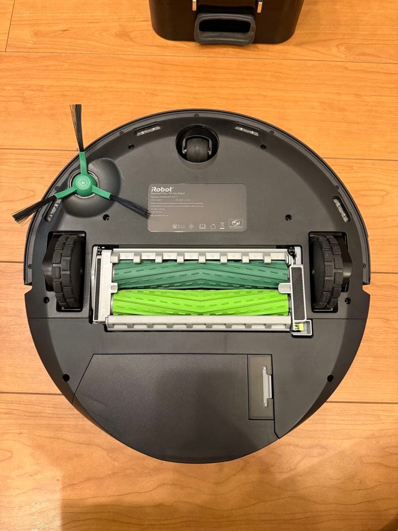 ルンバ Roomba Max 705 Vac +AutoEmpty