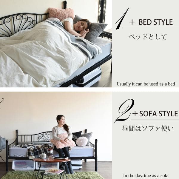 アンティーク調 柵付き 蒸れない 床 傷防止 安全 下収納 2wayベッド 黒