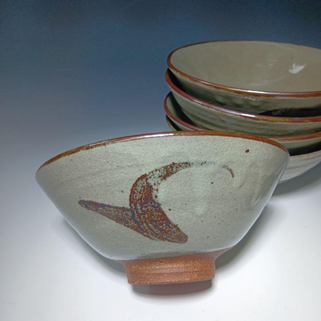 値下げ茶道具　絵唐津数茶碗10客　福森研晃作　 共箱　美品