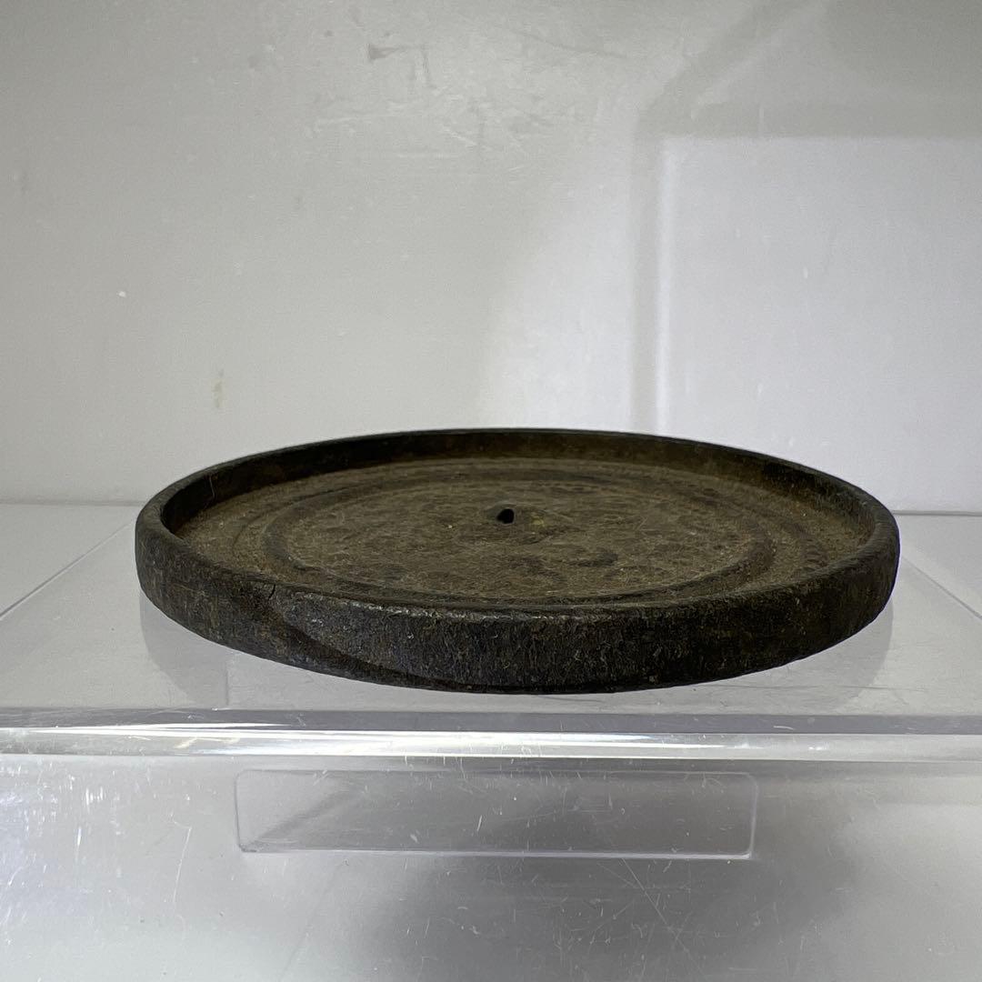 江戸時代　初期〜中期　古銅　古鏡D225g 東里7-0820①