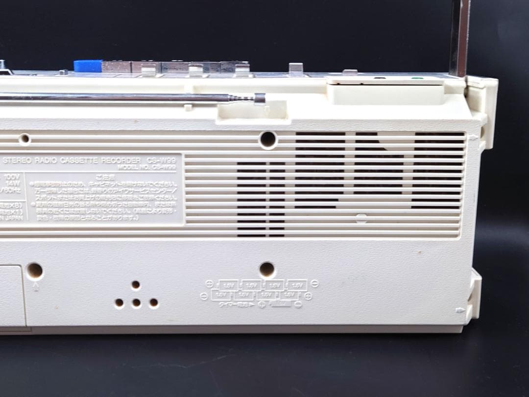 【ジャンク】 外装良好 AIWA ラジカセ CS-W99 昭和レトロ アイワ