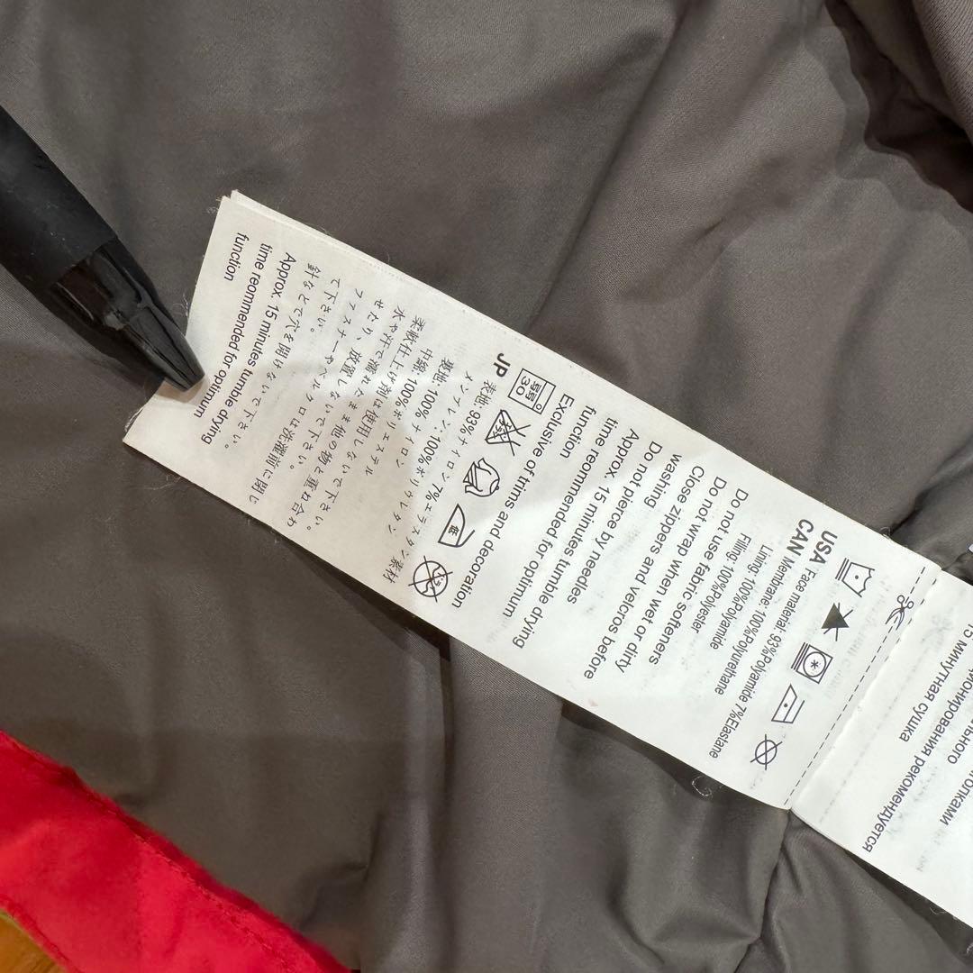 MAMMUT スキーウェア