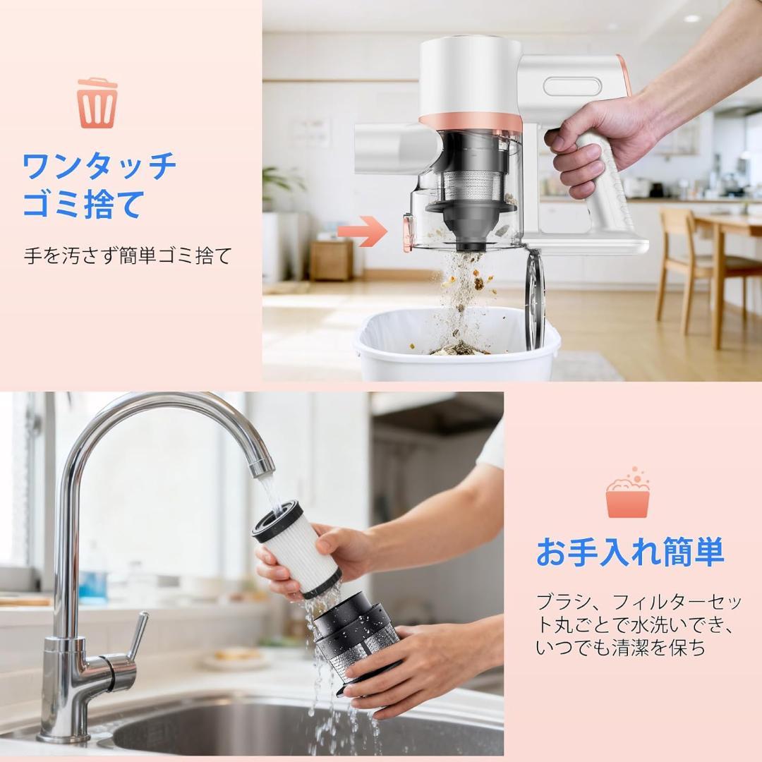 掃除機 コードレス 軽量 自立式 充電スタンド サイクロン コードレス掃除機