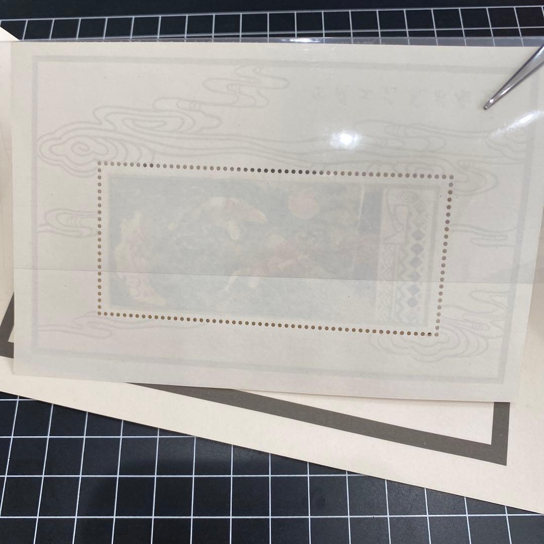 中国切手　まとめ　25-2-12