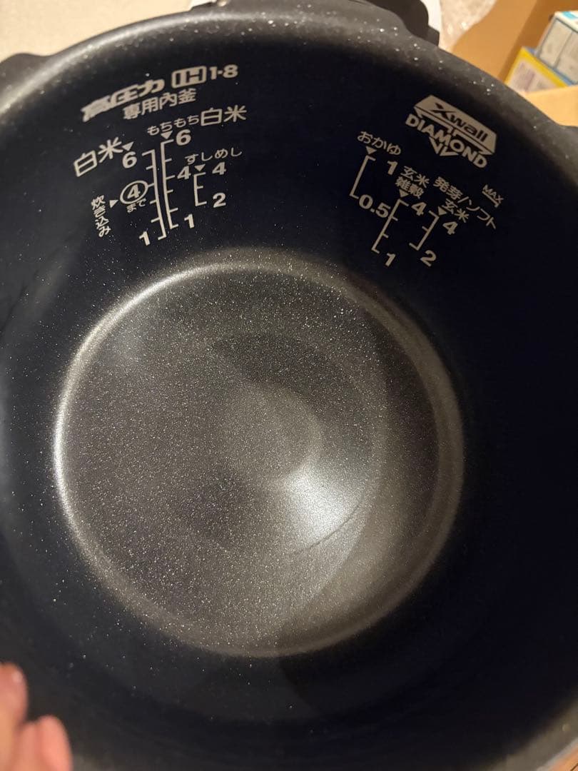 ★CUCKOO 圧力名人 IH炊飯器 CRP-HJ0657F 6合炊き