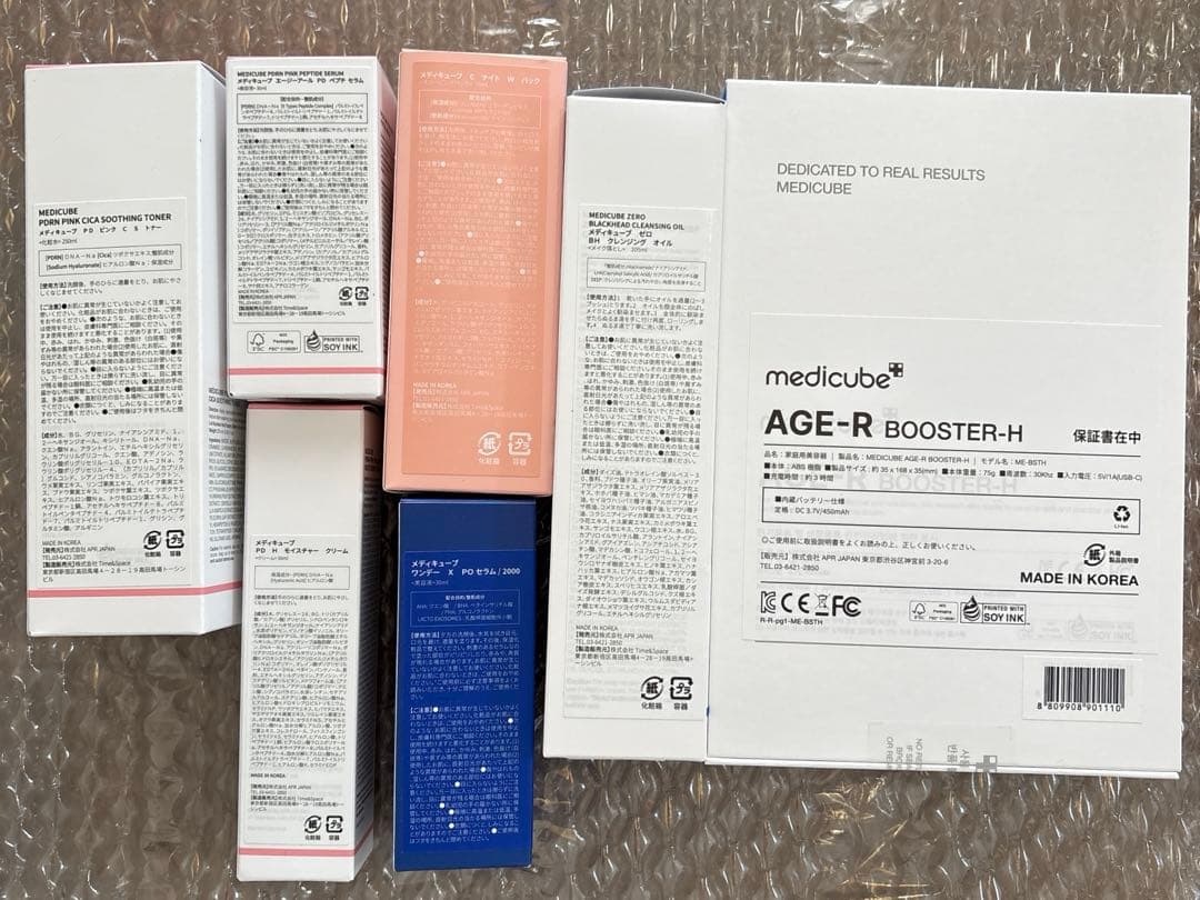 新品☆メディキューブ AGE-R スキンブースターショット PDRNピンクセット