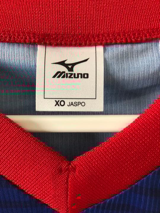 ヴァンフォーレ甲府 2013-14 ユニフォーム