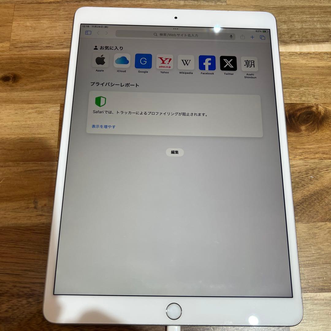 M868 SIMフリーiPad Air 3rd Gen 64GB