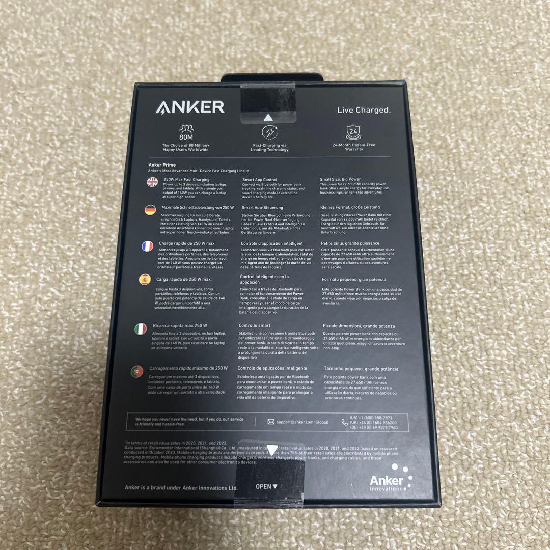 新品 アンカー Anker Prime Power Bank 27650mAh