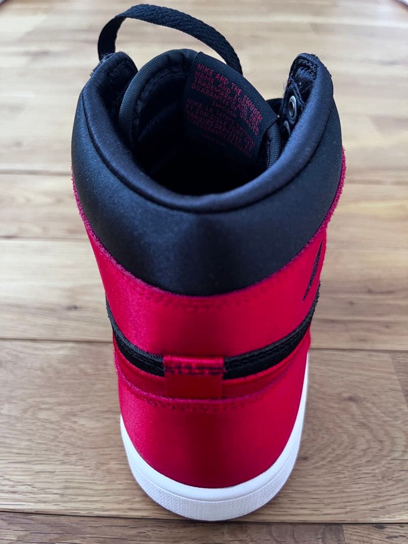 シューズ(女性用) Nike AirJordan1 Retro High OG Stainbred