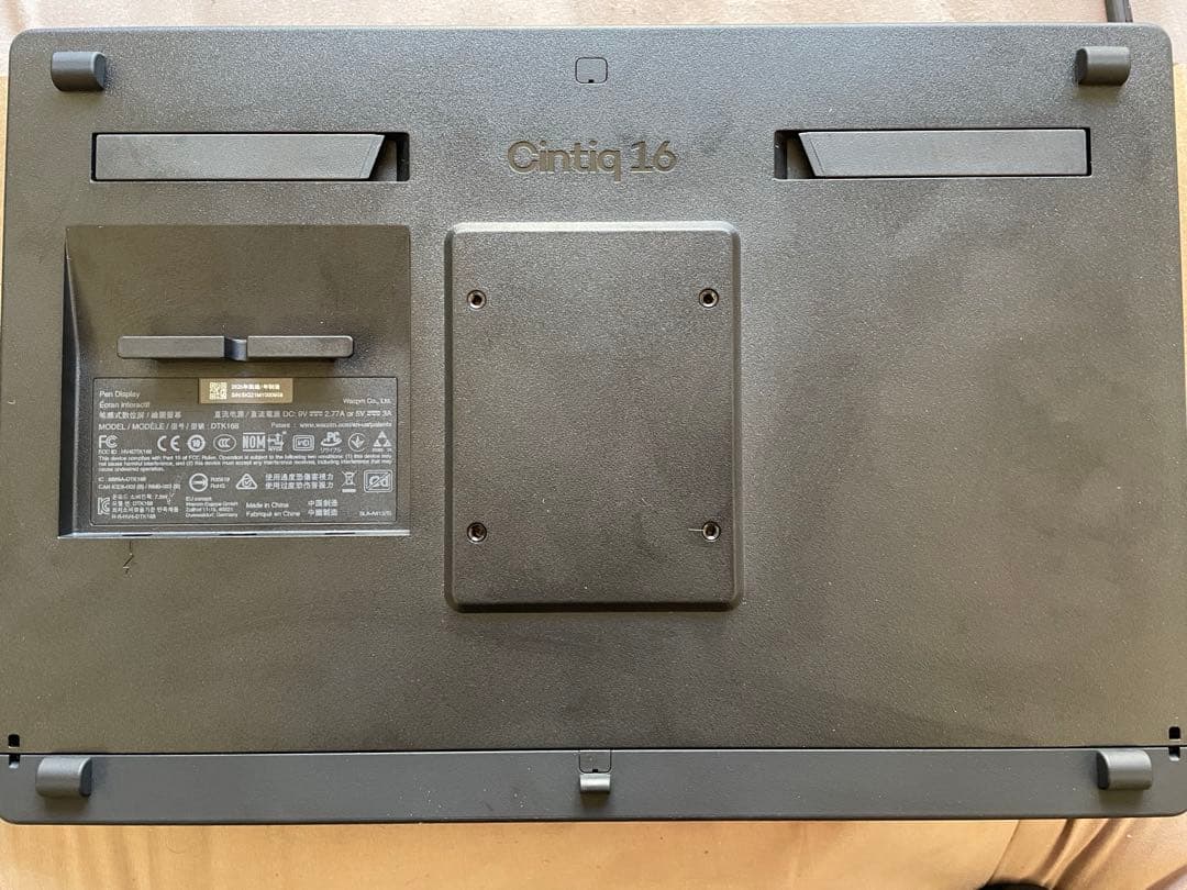 Wacom Cintiq 16 DTK168K4C 2025年製