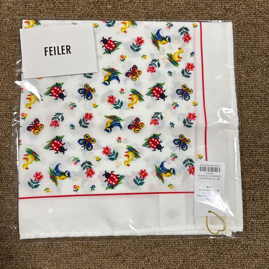 フェイラー　曲げわっぱ　3点セット