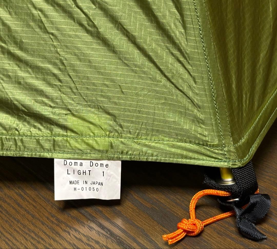 アライテント(ARAI TENT) ドマドームライト1