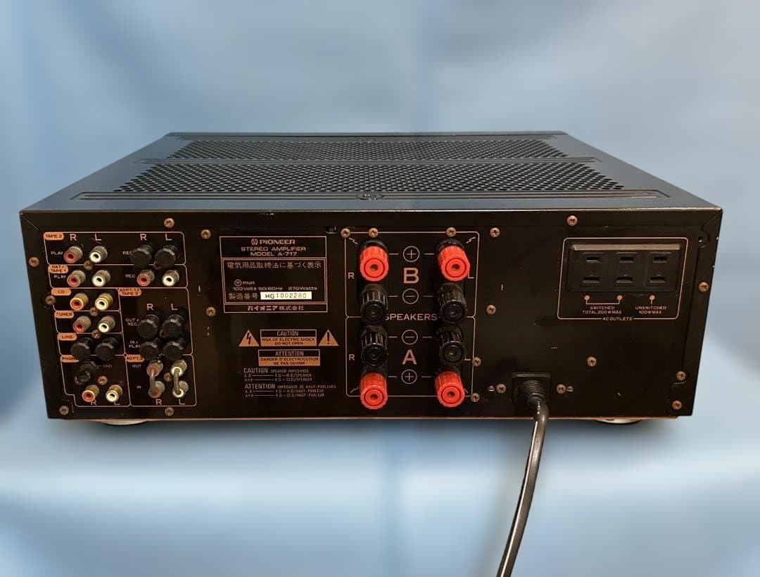 【音出し確認】　Pioneer A-717 プリメインアンプ