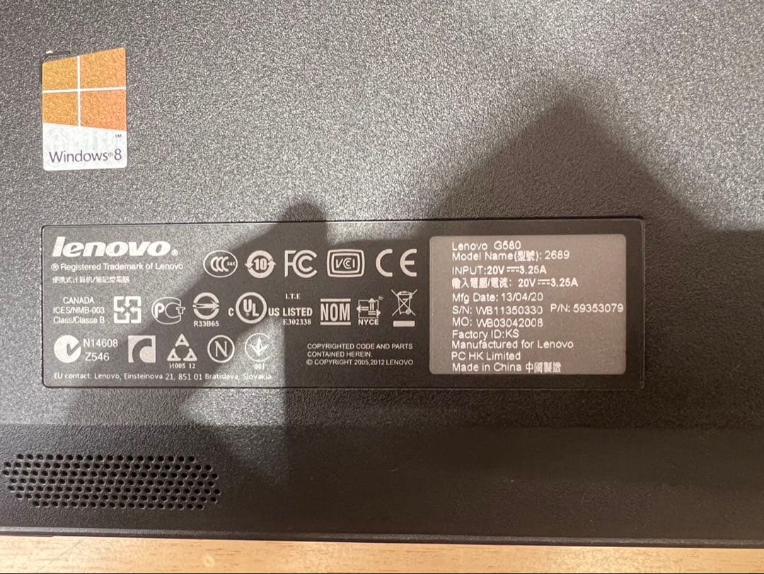 Lenovo G580 ノートパソコン／Windows8搭載／起動確認済