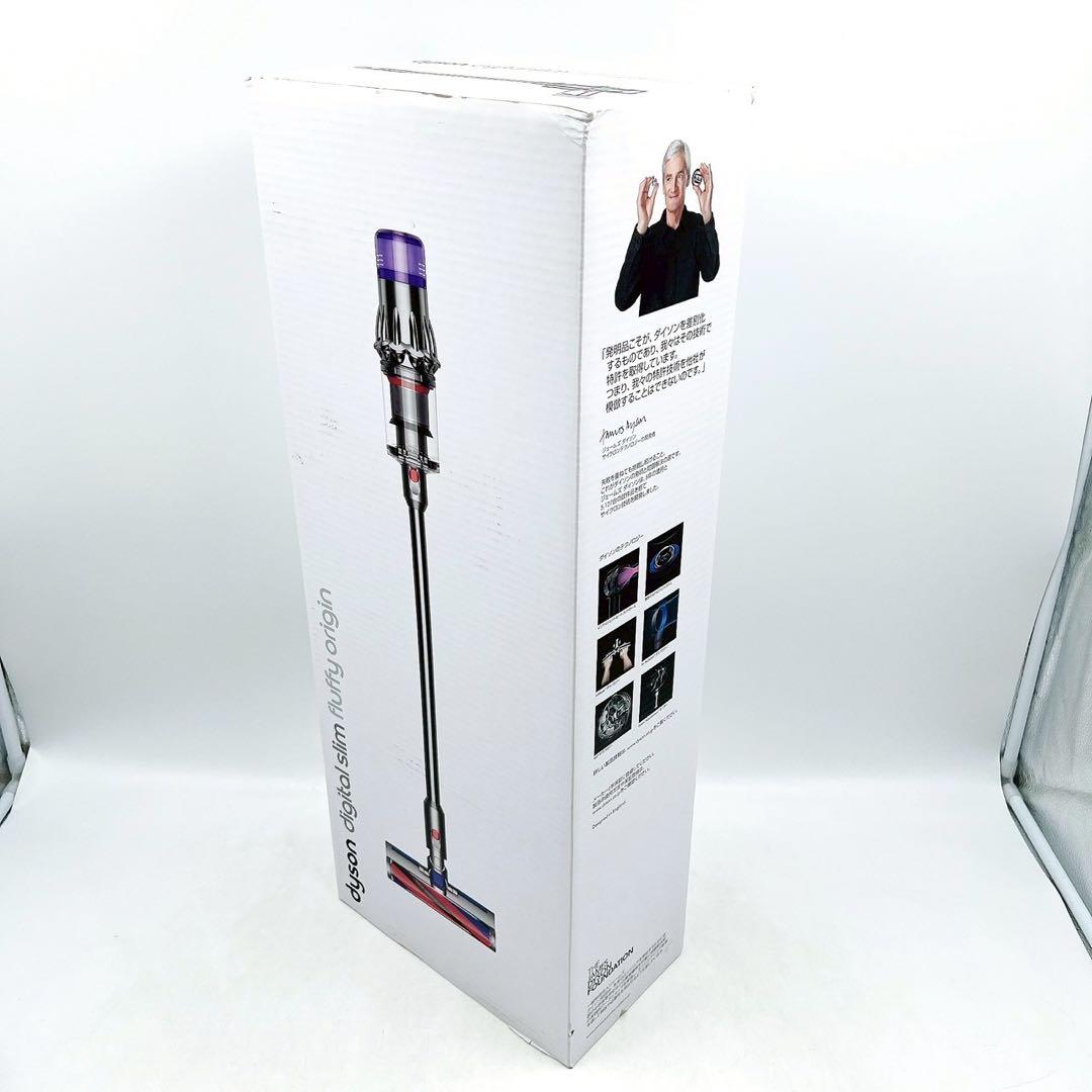 ダイソン Digital Slim Fluffy Origin SV18動作良好