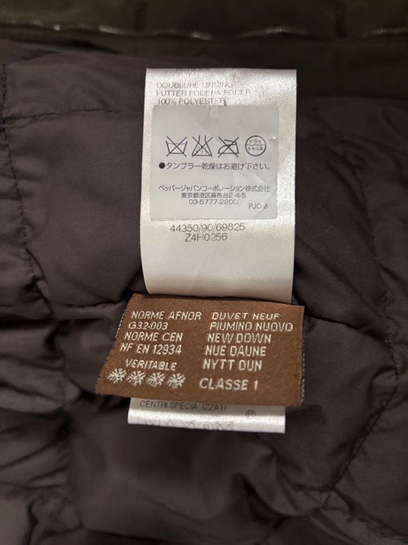 t*3様 MONCLER ブラウン ダウンジャケット サイズ2