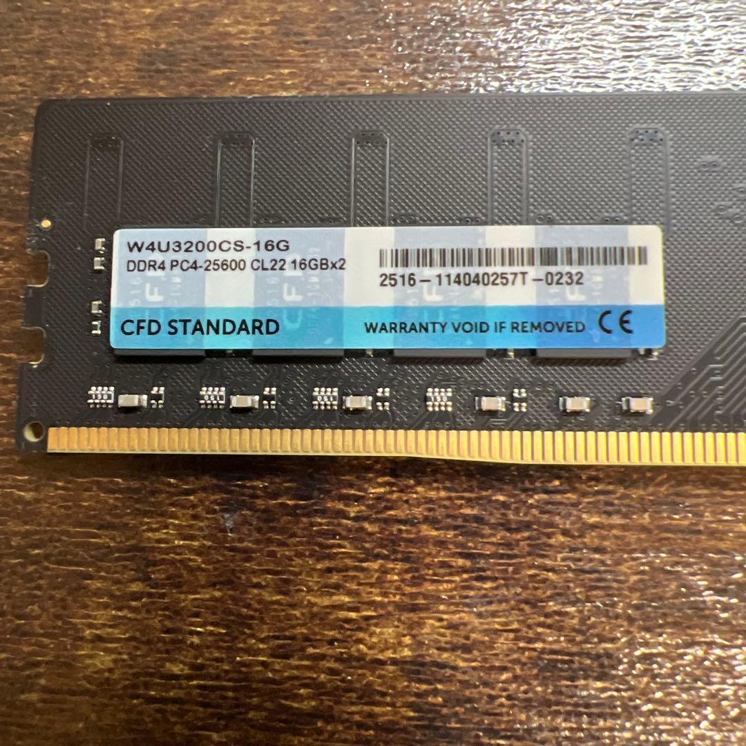 CFD DDR4 3200MHz 16GB x 4枚セット
