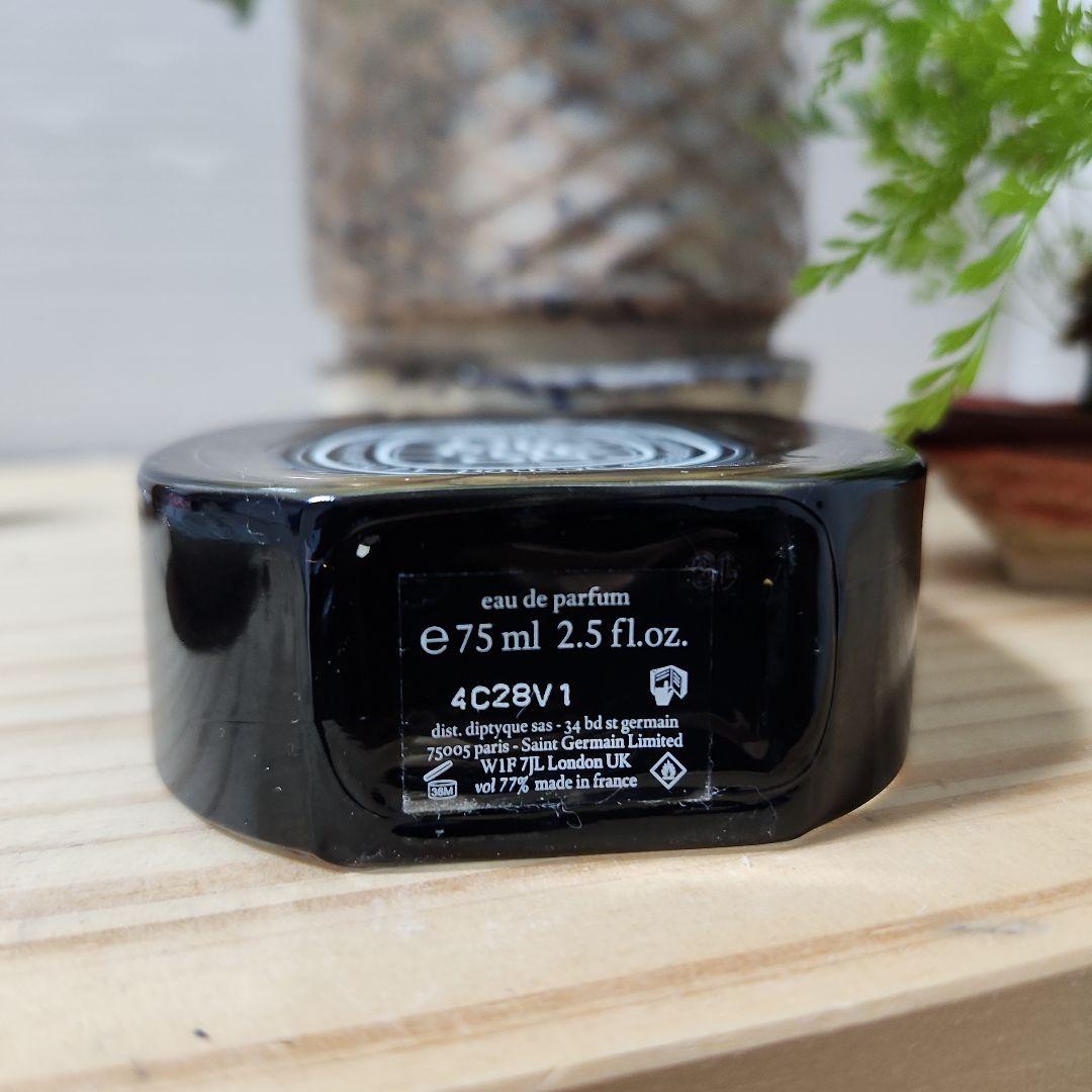 【国内正規品】ディップティックオルフェオン 75ml　香水