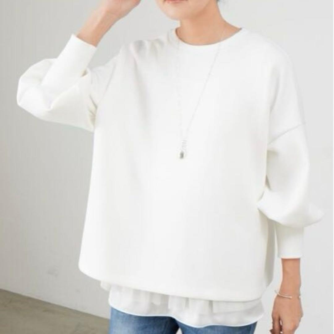 '25A/W 新品タグ付き　ビアズリー ダンボールパフトレーナー　ホワイト　1