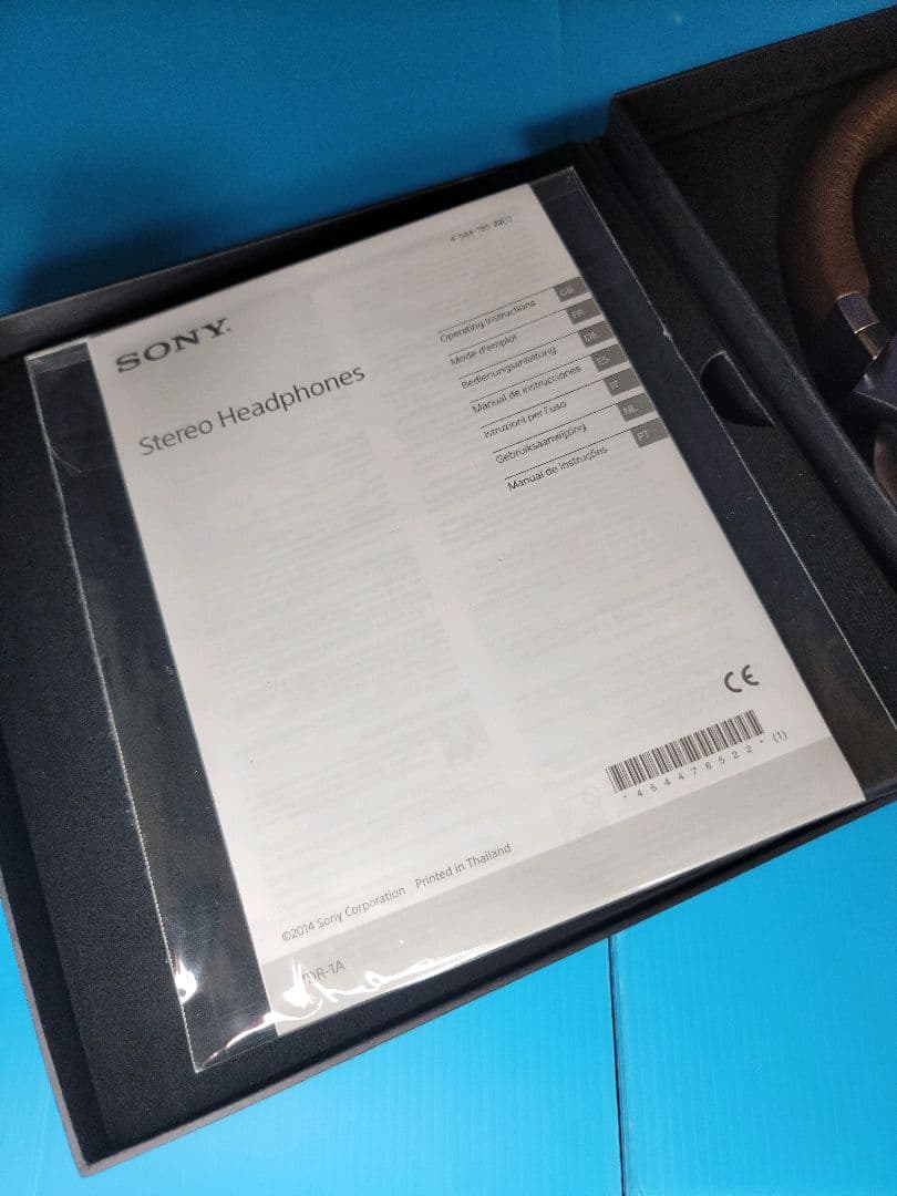 【美品】SONY MDR-1A （S）Hi-Res