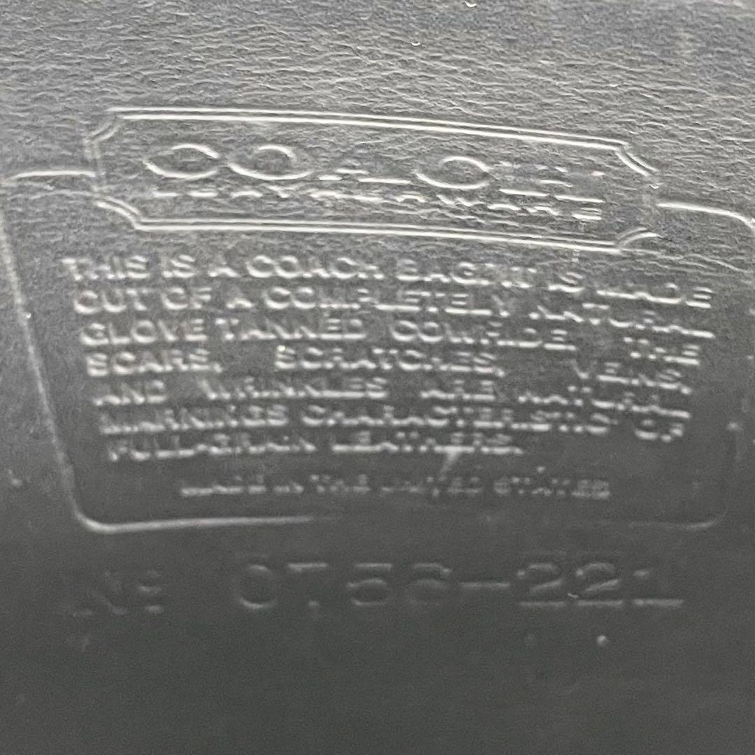 美品 オールドコーチ レザー ショルダーバッグ ターンロック フラップ 黒