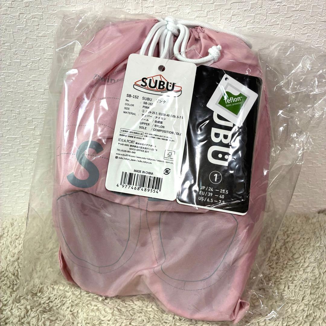 新品【SUBU】pink スリッポン 24〜25.5cm サイズ1