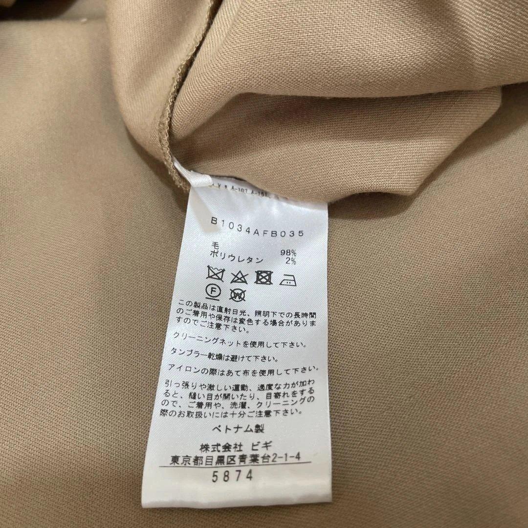 セール‼️1er Arrondissement人気ウールサテンブラウスゆったり36