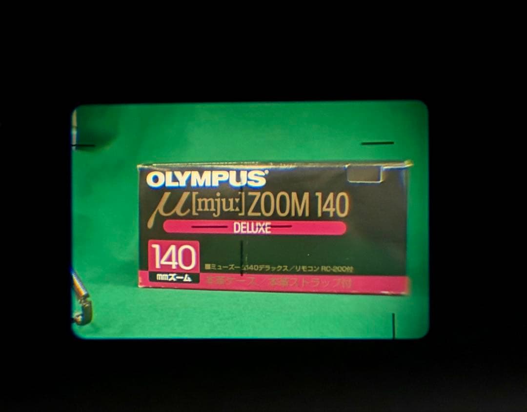 オリンパス OLYMPUS μ ZOOM140 DELUXE フィルムカメラ