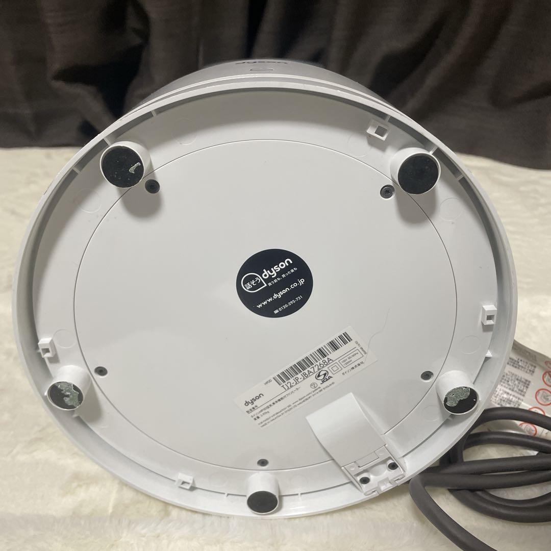 温風 冷風 空気清浄 美品♪ ダイソン Pure Hot + Cool HP00