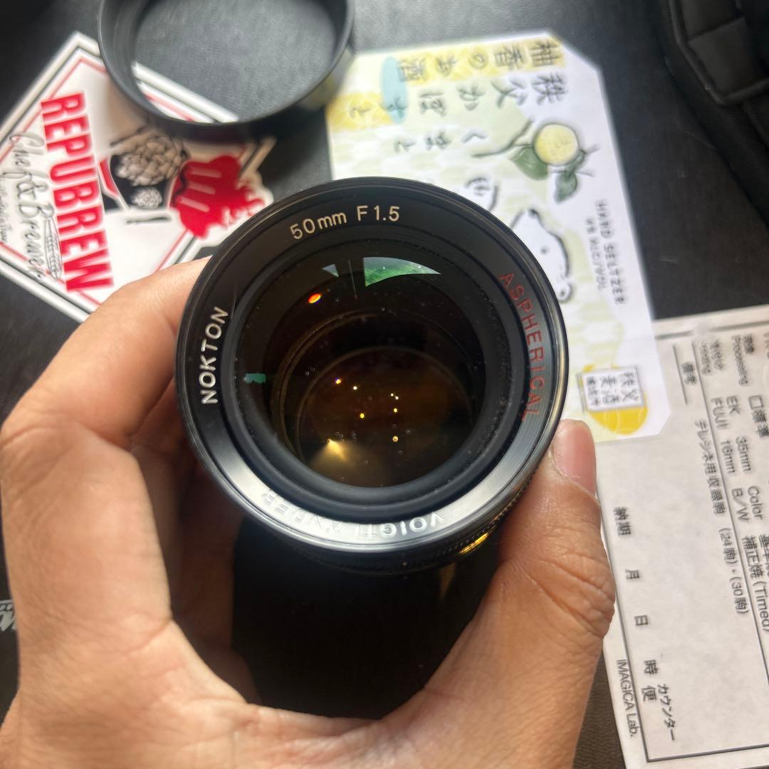 Voigtländer NOKTON 50mm F1.5 レンズ