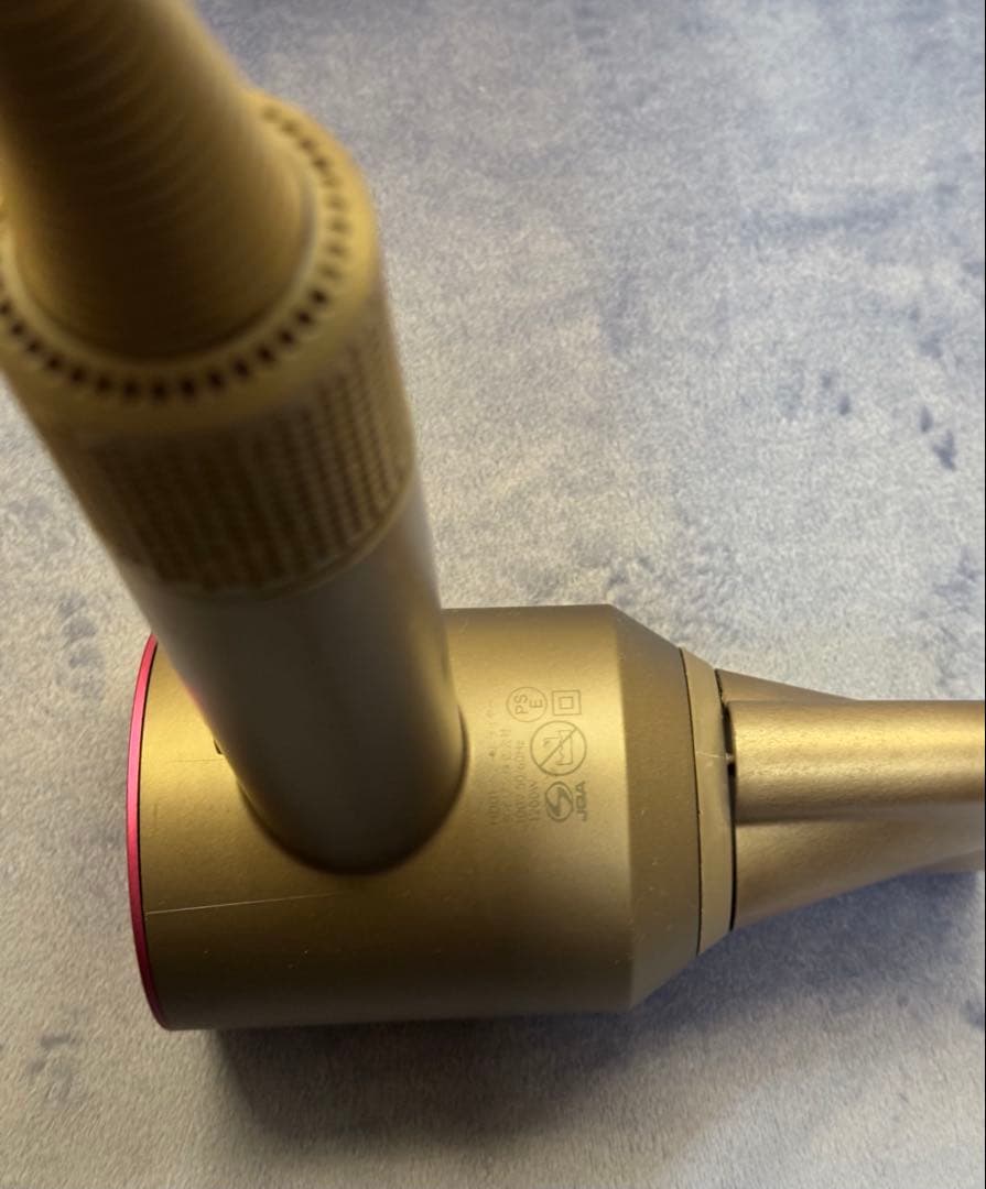 Dyson ヘアドライヤー グレー/ピンク