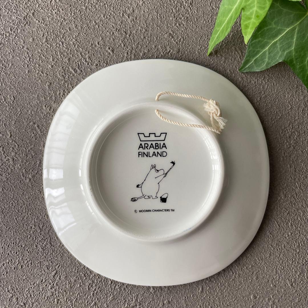 ARABIA ムーミン 『Ski Slope』 ウォールプレート