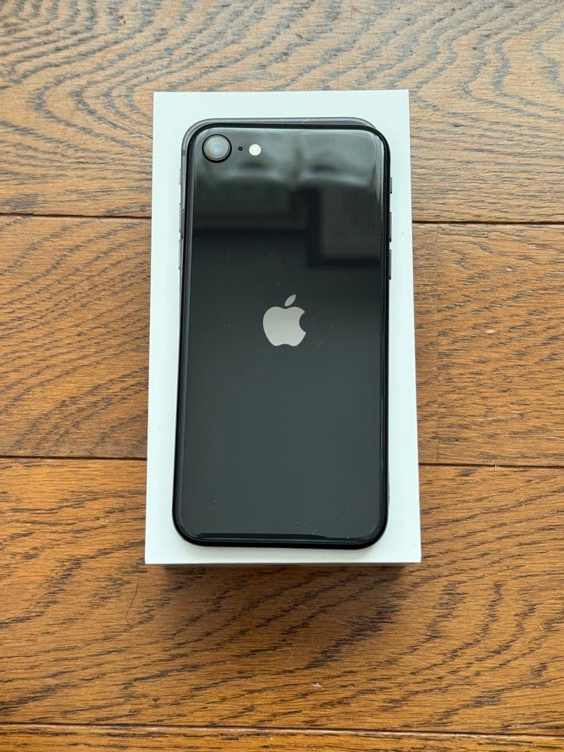 専用　Apple iPhone SE (第2世代) ブラック