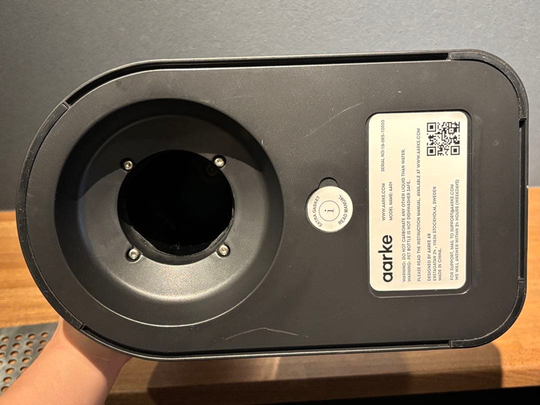 【美品】aarke Carbonator Ⅱ マットブラック 炭酸水メーカー