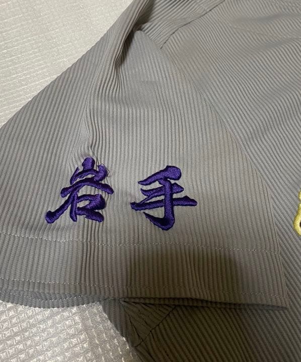 (大谷翔平)出身校　花巻東公式戦ユニフォーム