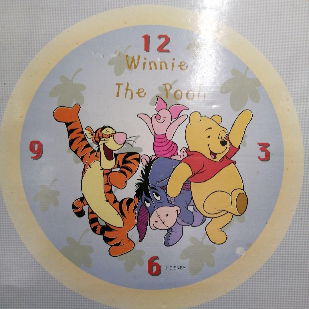 【非売品】くまのプーさん ビッグサイズ 掛け時計