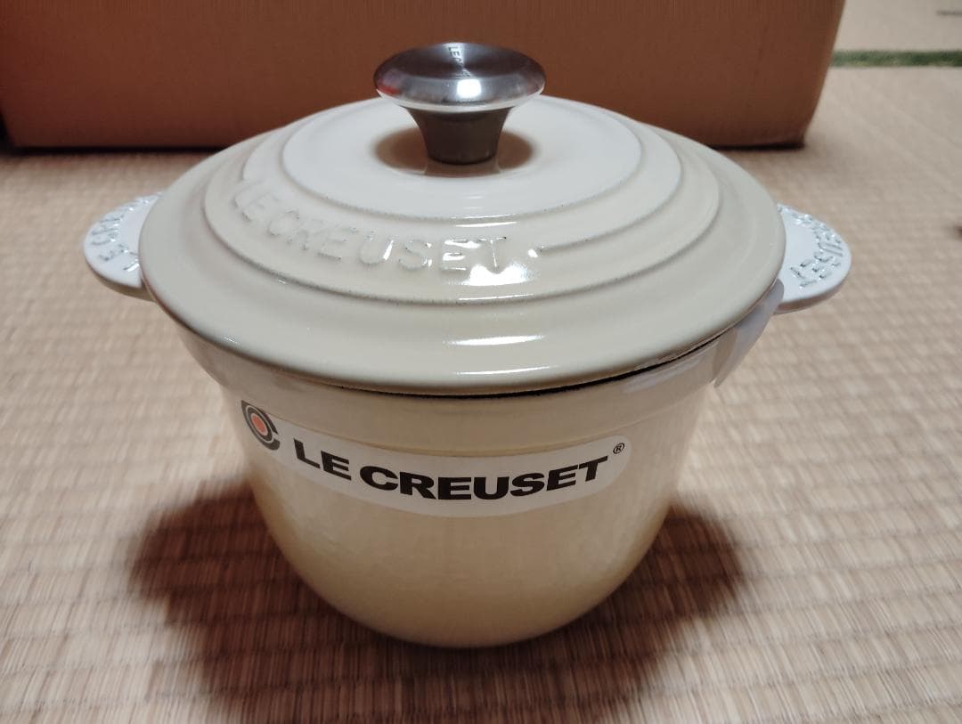 ニューライフ セット セージ