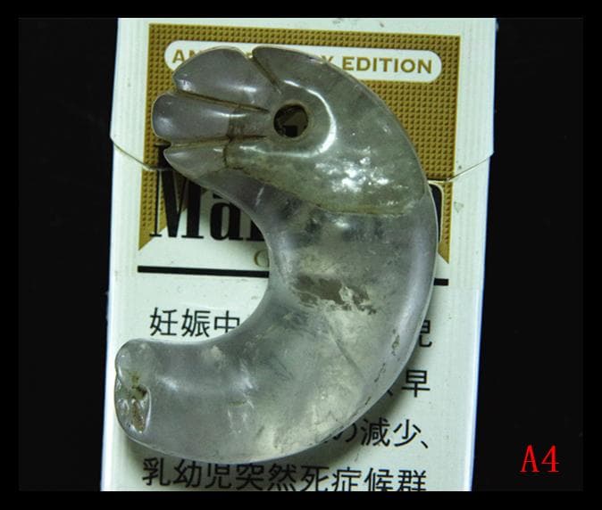 古墳期★表面風化★虹入り★特有な結晶が見られ★上古水晶製★特大丁字頭勾玉