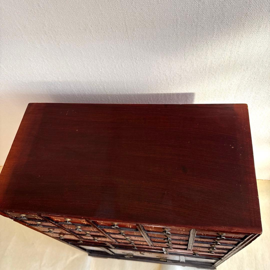 李朝家具　薬誕