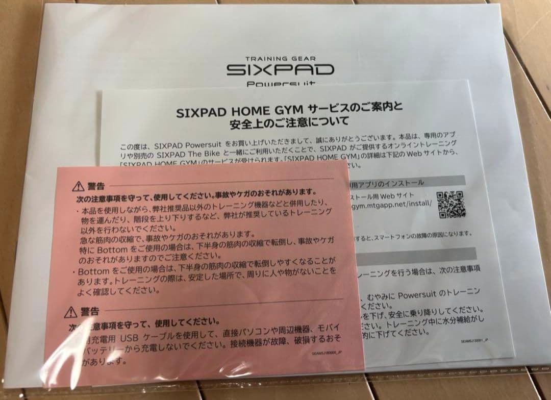 【SIXPAD】パワースーツ　Mサイズ　メンズ