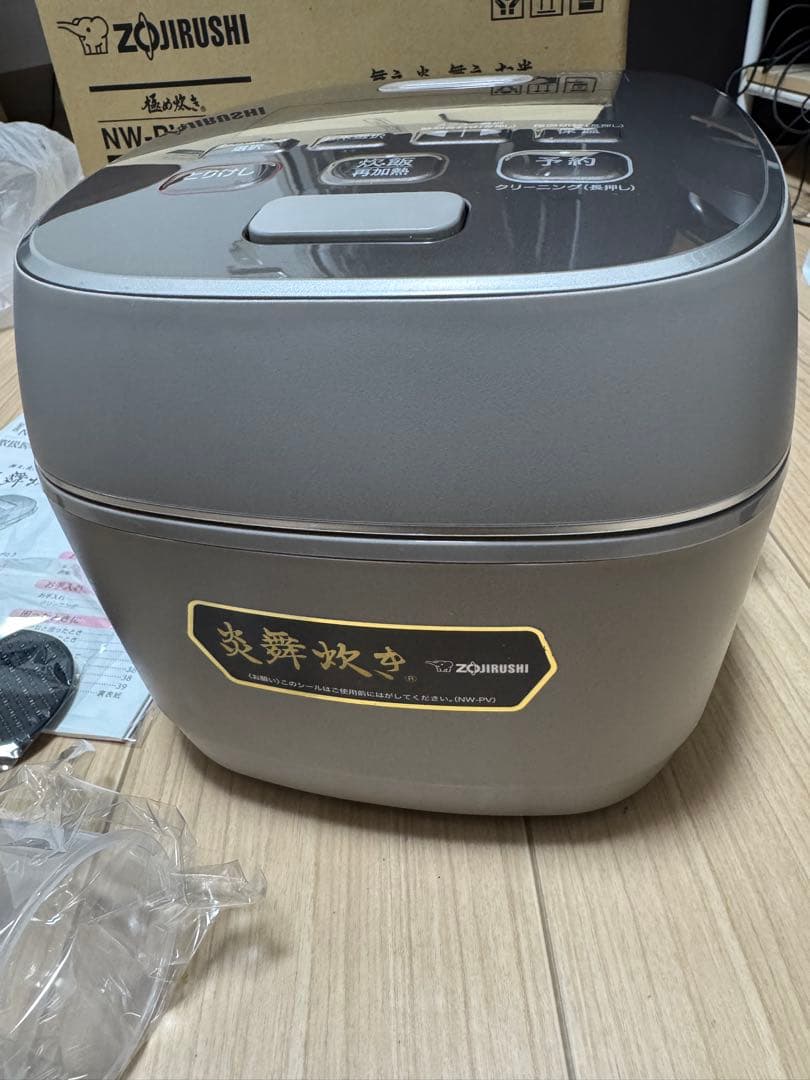 Zojirushi 炊飯器 NW-PV10-TZ 1.0L